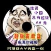 ФѡһФһ׼93058ɫ